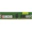 Модуль памяти Kingston Server Premier <KSM26RS4/16HDI> Registered DDR4 1x 16 Гб <PC4-21300>, вид сверху