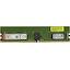 Модуль памяти Kingston Server Premier <KSM26RS8/8HDI> Registered DDR4 1x 8 Гб <PC4-21300>, вид сверху