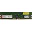 Модуль памяти Kingston Server Premier <KSM26RS8/8MRR> Registered DDR4 1x 8 Гб <PC4-21300>, вид сверху