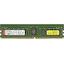 Модуль памяти Kingston Server Premier <KSM32RD8/32MFR> Registered DDR4 1x 32 Гб <PC4-25600>, вид сверху