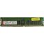 Модуль памяти Kingston Server Premier <KSM32RS4/16HDR> Registered DDR4 1x 16 Гб <PC4-25600>, вид сверху