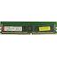 Модуль памяти Kingston Server Premier <KSM32RS4/32HCR> Registered DDR4 1x 32 Гб <PC4-25600>, вид сверху