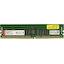 Модуль памяти Kingston Server Premier <KSM32RS4/32MFR> Registered DDR4 1x 32 Гб <PC4-25600>, вид сверху
