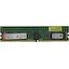 Модуль памяти Kingston Server Premier <KSM32RS8/8HDR> Registered DDR4 1x 8 Гб <PC4-25600>, вид сверху