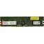 Модуль памяти Kingston Server Premier <KSM32RS8/8MRR> Registered DDR4 1x 8 Гб <PC4-25600>, вид сверху