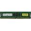 Модуль памяти Kingston ValueRAM <KVR21R15S4/8> Registered DDR4 1x 8 Гб <PC4-17000>, вид сверху