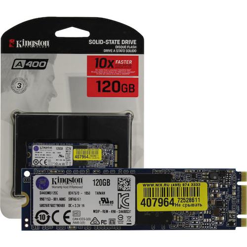 SSD Kingston A400 <SA400M8/120G>