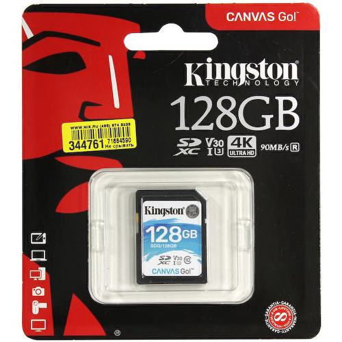 Карта памяти Kingston Canvas Go! SDG/128GB SDXC V30, UHS-I Class 3 (U3), Class 10 128 ГБ