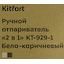 маркировка