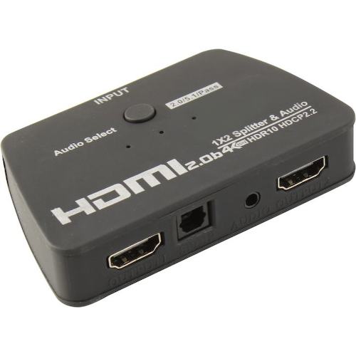 Разветвитель HDMI (Video Splitter) KS-is KS-737