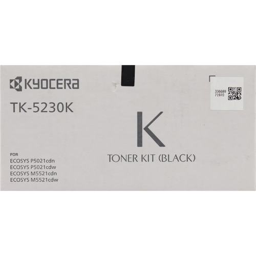 Картридж черный (или контейнер с черными чернилами) Kyocera TK-5230K (экономичный), 1 шт.