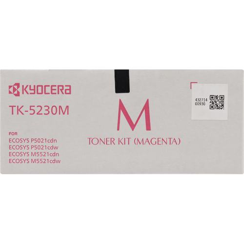 Картридж цветной (или контейнер с цветными чернилами) Kyocera TK-5230M (пурпурный экономичный), 1 шт.