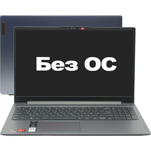 Ноутбук Lenovo IdeaPad 3 Slim 15ABR8 <82XM00JVRK> (AMD Ryzen 7 7730U, 16 ГБ, 512 Гб SSD, WiFi, Bluetooth, noOS, 15")