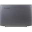 Ноутбук Lenovo B B50-45 <59436296> (AMD A8-6410 APU, 8 ГБ, 1 Тб HDD, Radeon R5 M230 (64 бита), WiFi, Bluetooth, Win8, 15"), вид сверху