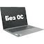 Ноутбук Lenovo ThinkBook 16 G7 IML <21MS000NGQ>, вид основной