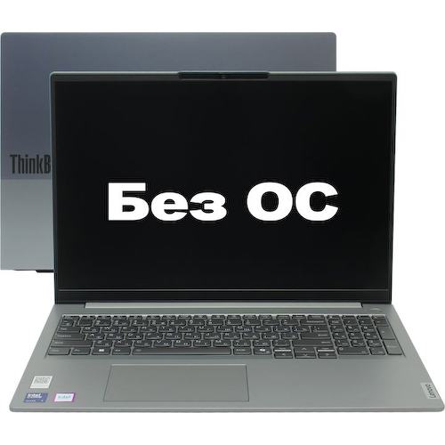 Ноутбук Lenovo ThinkBook 16 G7 IML <21MS000NGQ>