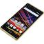 Смартфон LG Class H650E Shiny Gold 16 Гб, вид основной