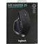 Беспроводная Мышь Logitech MX Master Master 2S (USB 2.0, 5btn, 4000 dpi), вид упаковки