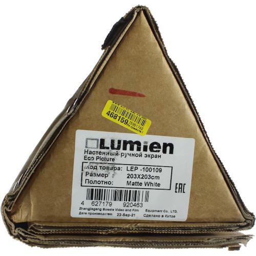 Экран для проектора, настенный 109" (277 см) Lumien Eco Picture LEP-100109 1:1 Matte White