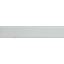 Экран для проектора, с электроприводом 110" (279 см) Lumien Master Control LMC-100103 1:1 Matte White Fiberglass, вид сверху