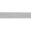 Экран для проектора, с электроприводом 116" (295 см) Lumien Master Control LMC-100109 4:3 Matte White Fiberglass, вид сверху