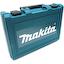 Перфоратор 780 Вт Makita HR2470 Патрон SDS-Plus с безынструментальной фиксацией, вид упаковки