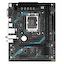 Материнская плата Socket LGA1700 MAXSUN MS-H610M 666 WIFI6 2DDR4 MicroATX, вид сверху