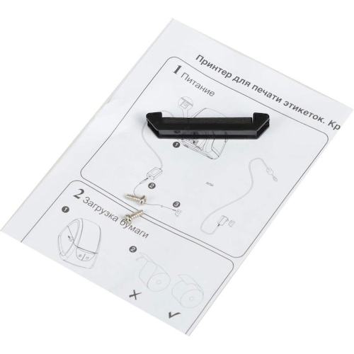 Термопринтер Mertech LP80 EVA (4585) 203dpi 100мм/с/USB/RS232 для печ.накл. черный