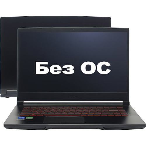 Ноутбук MSI GF63 Thin 12VF-468XRU <9S7-16R821-468>