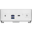 Компьютер MSI Cubi 5 12M-047XRU, вид спереди