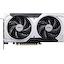 MSI RTX 5060 Ti 8G VENTUS 2X OC PLUS NV RTX 5060TI 8Gb 128bit GDDR7 2617/28000/, вид сверху