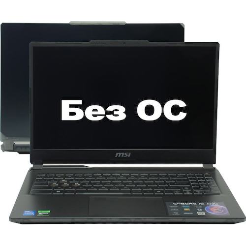 Ноутбук MSI Cyborg 15 A13UDX-1601XRU <9S7-15K111-1601> (Intel Core i5 13420H, 16 ГБ, 512 Гб SSD, GeForce<sup>®</sup> RTX 3050 (96 бит), WiFi, Bluetooth, noOS, 15")