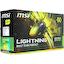 Игровая видеокарта MSI LIGHTNING GTX 980Ti LIGHTNING 6 Гб GDDR5, вид упаковки