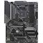 Материнская плата Socket AM4 MSI MAG B550 TOMAHAWK 4DDR4 ATX, вид сверху