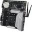 Материнская плата Socket AM4 MSI MAG B550M MORTAR MAX WIFI 4DDR4 MicroATX, вид основной