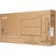 23.8" (60.5 см) MSI MP2412P, вид упаковки