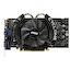 Видеокарта MSI N450GTS Cyclone 1GD5-H2 1 Гб GDDR5, вид сверху