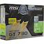 Видеокарта MSI N730K-2GD3H/LP 2 Гб DDR3, вид упаковки
