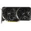 Игровая видеокарта MSI VENTUS RTX 3060 VENTUS 2X 12G 12 Гб GDDR6, вид сверху