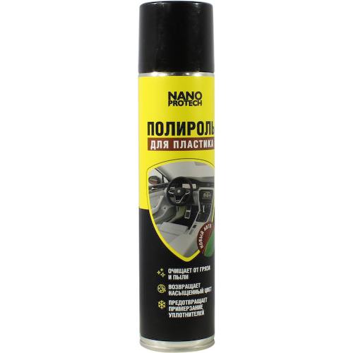 NANOprotech <NPPP0040>