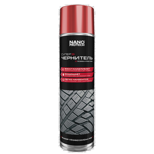 NANOprotech NPBW0041 Чернитель резины