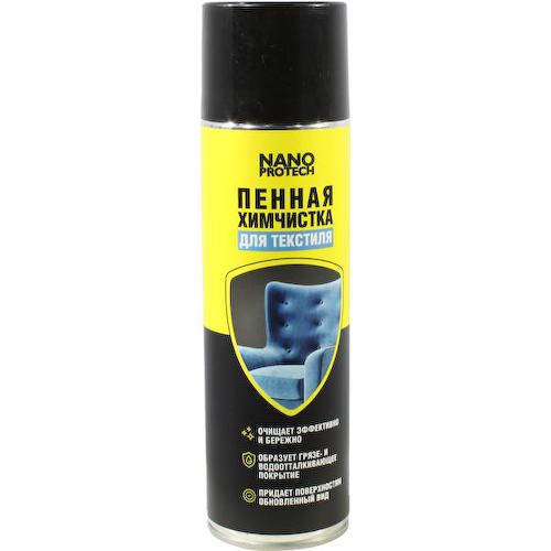 NANOprotech NPXS0035