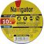 Navigator <NIT-B15-10/B>, вид упаковки