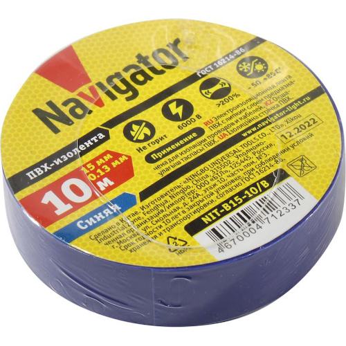 Navigator <NIT-B15-10/B>