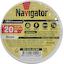 Изолента Navigator NIT-B15-20/WH, вид упаковки