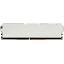 Модуль памяти Netac Shadow S <NTSSD4P26SP-08W> DDR4 1x 8 Гб <PC4-21300>, вид сверху