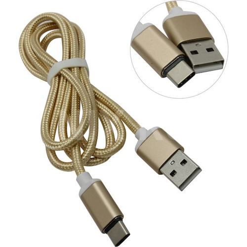Кабель Lightning NoName USB-m-B/-C/Ligh 1 м.