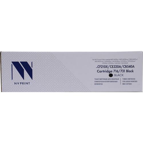 Картридж черный (или контейнер с черными чернилами) NV-Print CF210X/CE320A/CB540A/Cartridge 716/731