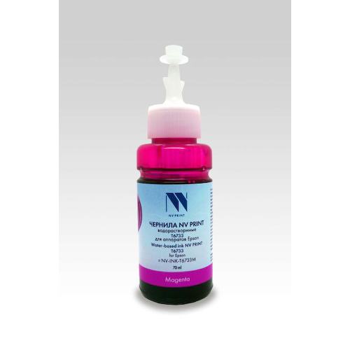 NV-Print INK-T6733M