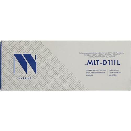Картридж черный (или контейнер с черными чернилами) NV-Print NV-MLT-D111L-SET2, 2 шт.